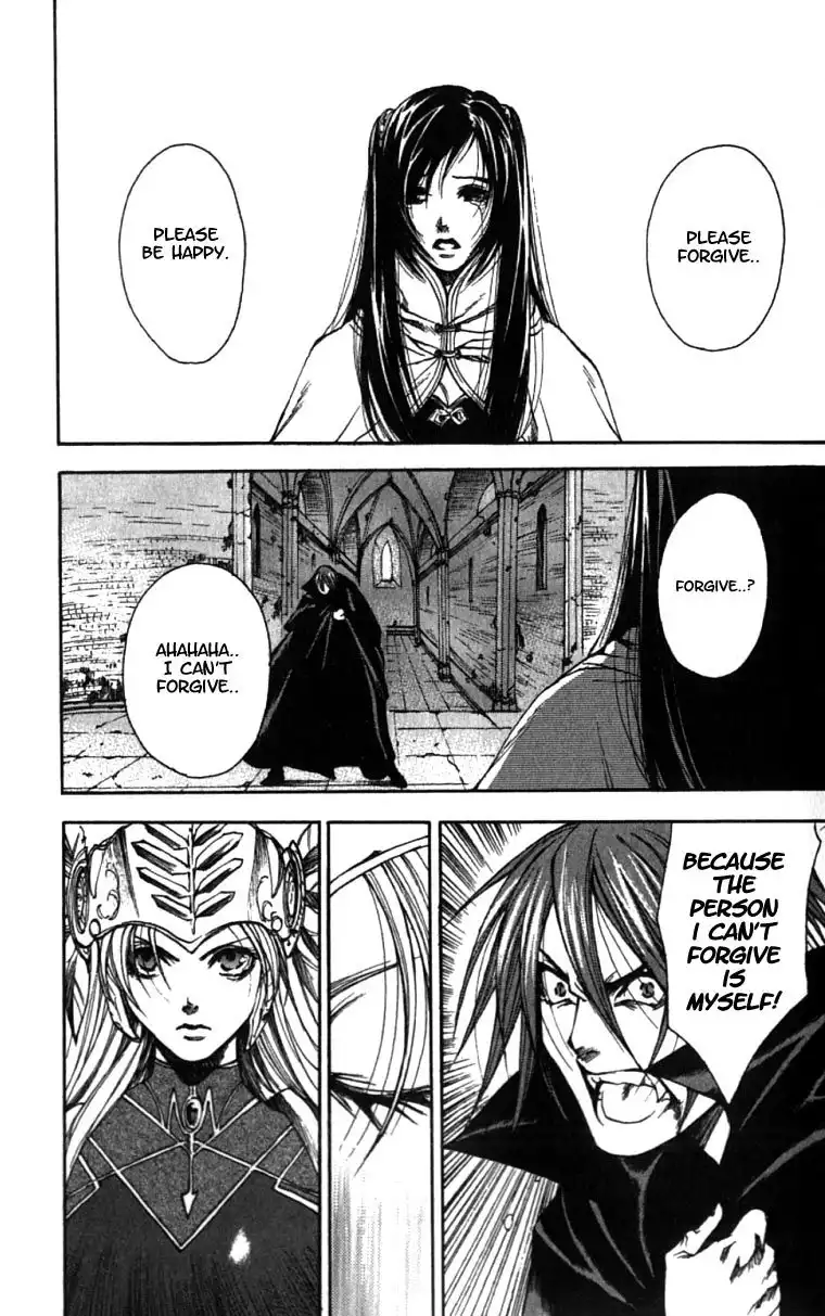 Valkyrie Profile Chapter 7 28